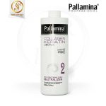 Dập định hình tóc uốn Pallamina số 2 - 1000ml - Ảnh 2